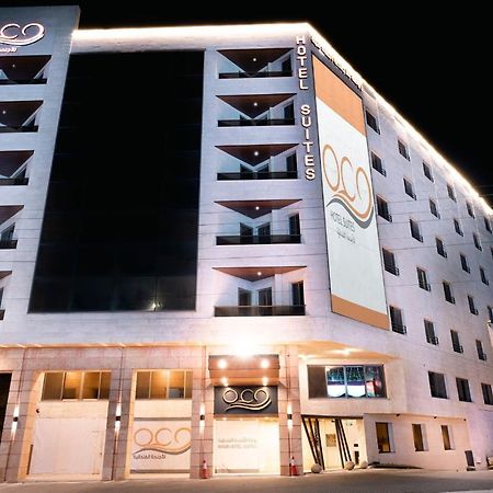 Rawa Hotel Suites Amman Luaran gambar
